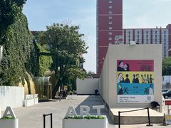 -北化机爱工场文化科技融合产业园