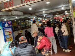 -超记粉店(阜民店)
