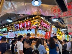 -丁家坡洋芋·观音桥好吃街A区(全国总店)