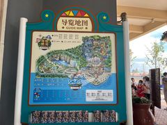 -蓝精灵乐园·世茂精灵之城主题乐园