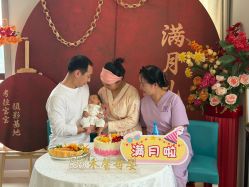 -禾馨·母婴护理月子中心(世纪大道店)