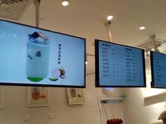-12cc(望京凯德MALL店)