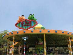 -美的鹭湖探索王国