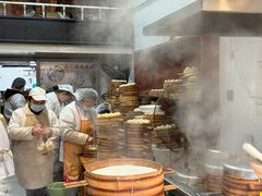 -嘉州海汇源老烧麦店