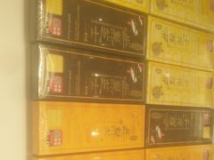 -好利来(和平山大路店)