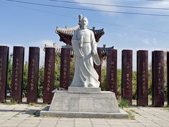 -商丘古城-应天书院