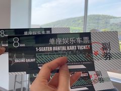 -极速星辰卡丁车赛车场(西山店)