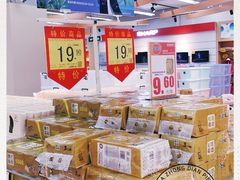 -世纪联华超市(浦电路店)