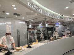 -欧包遇见茶(城光荟店)