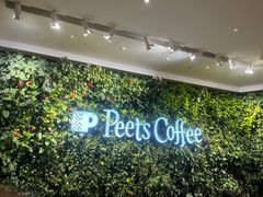-Peet's Coffee皮爷咖啡(杭州来福士店)
