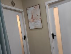 -菩羽·专业美胸·连锁养护中心