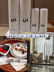 -KINI绮丽·美学肌SPA进口仪器专业店