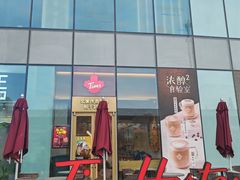-凯德广场(西城店)