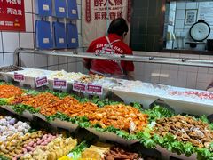 -醉人椒麻辣香锅(上地华联店)