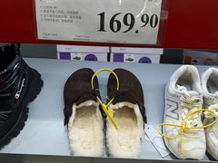 -山姆会员商店(亦庄创意生活广场店)