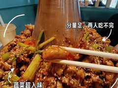 -楚媚娘炭火蛙锅(宽厚里店)