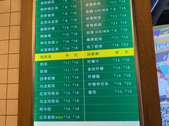 -1点点(新达汇三林店)