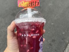 -溪边姑娘·拉丝酸奶水果捞(春熙路店)