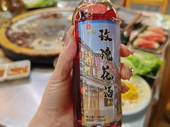 -八木轩·寻味大理白族民俗餐厅(文献路店)