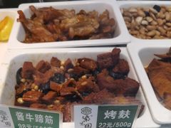 -紫光园清真北京小吃(广渠门内店)