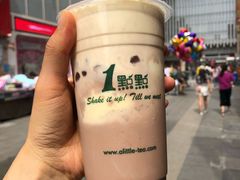 -1点点(二七万达店)