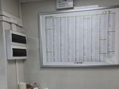 -瑞鹏·疫苗·绝育·宠物医院(金沙洲店)