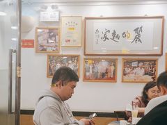 -丽的面家(多宝路店)