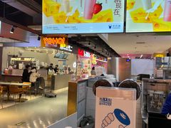 -茶百道(万象城店)