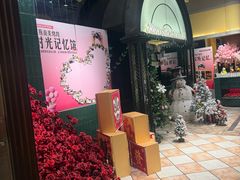 -汉斯南美烤肉(总店)