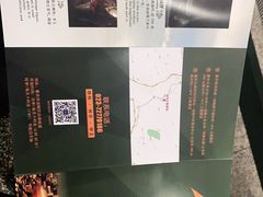 -816工程景区