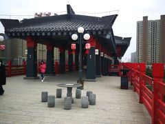 -咸阳湖景区-古渡公园