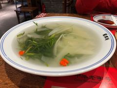 -新兴园饺子馆(河南街店)