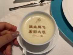 -湘上湘(正大中心总店)