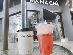 啤酒冰茶-MAMACHA妈妈茶(岳麓山店)