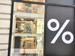 -% Arabica阿拉比卡咖啡烘焙工坊