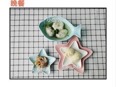 -西安柏卡瑞托育