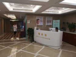 -南京康美美容医院·旗舰店