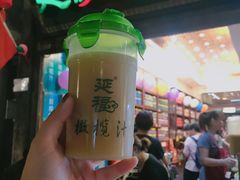 -延福橄榄(三坊七巷店)