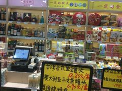 -一定好食品有限公司(四川北路商业街店)