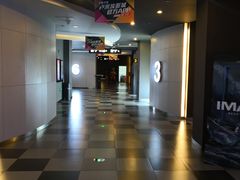 -卢米埃IMAX影城(温州万象城激光店)