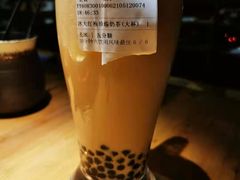 大红袍珍珠奶茶-湊湊火锅·茶憩(杭州湖滨银泰in77店)