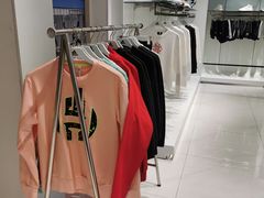 -伊势丹(现代城店)