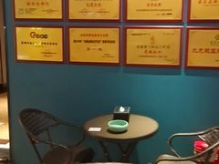 -金色印象·HiFi影音·按摩足疗(南坪桃源店)