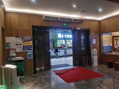 -成都蓝城悦杏温泉美食酒店(宽窄巷子店)