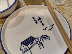 -红柳枝滩羊烧烤·非遗