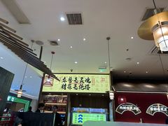 -侃爷南门铜锅涮肉