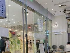 -满记甜品(江桥万达店)