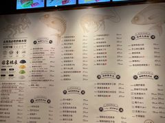 -船歌·鱼水饺青岛菜(合肥路永旺店)