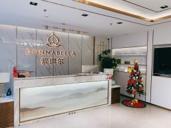 大堂-紫琪尔·胸部养护护理