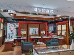 -大光明眼镜(锦华路旗舰店)